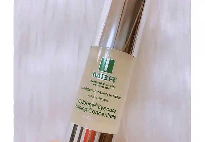 眼部精华能去眼袋吗 眼部精华能去眼袋吗