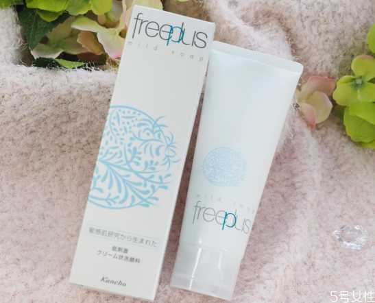 芙丽芳丝洗面奶有小颗粒吗?芙丽芳丝洗面奶好用吗 芙丽芳丝洗面奶有小颗粒吗?芙丽芳丝洗面奶好用吗