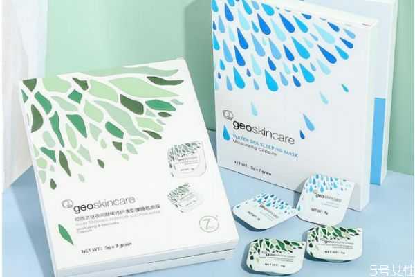 纽西之谜水咋弹补水面膜怎么样？纽西之谜水补水面膜用法