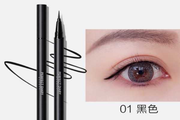 完美日记小枪管眼线液笔适合新手吗?完美日记小枪管眼线液笔好用吗 完美日记小枪管眼线液笔适合新手吗?完美日记小枪管眼线液笔好用吗