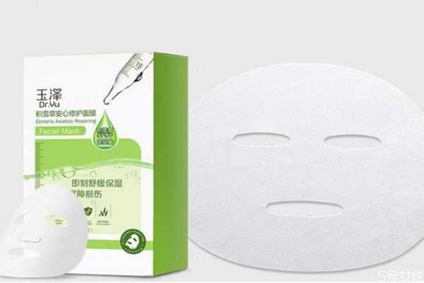 玉泽积雪草面膜用完要洗脸吗？玉泽积雪草面膜敷多长时间