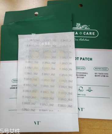 vt老虎痘痘贴怎么用 vt老虎痘痘贴怎么用