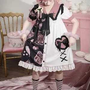 一组超级好看的软妹纸头像