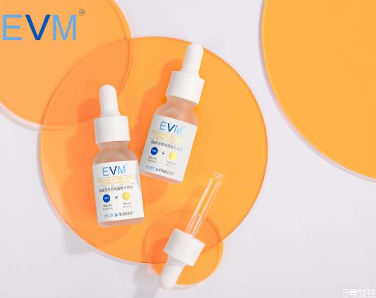 evm烟酰胺安瓶好用吗？evm烟酰胺安瓶注意事项