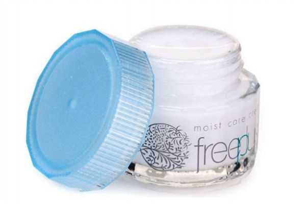 20岁适合用什么面霜