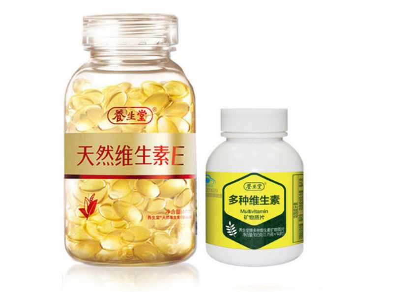 维e涂脸要不要洗?为什么擦了维e脸会变黑 维e涂脸要不要洗?为什么擦了维e脸会变黑