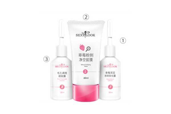 极美肌去黑头管用吗