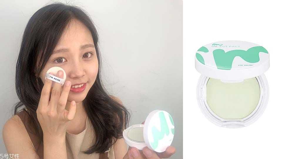 tomods药妆店必买产品 tomods特搜2018必收眼部彩妆