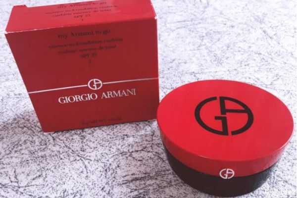 阿玛尼气垫一盒用多久?阿玛尼气垫2号3号区别 阿玛尼气垫一盒用多久?阿玛尼气垫2号3号区别