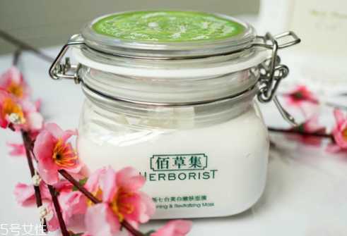 佰草集新七白面膜功效 教你辨别佰草集新七白面膜真假