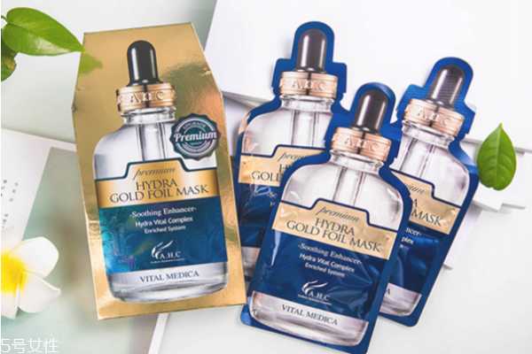 ahc黄金面膜要洗吗 这样用才有效果