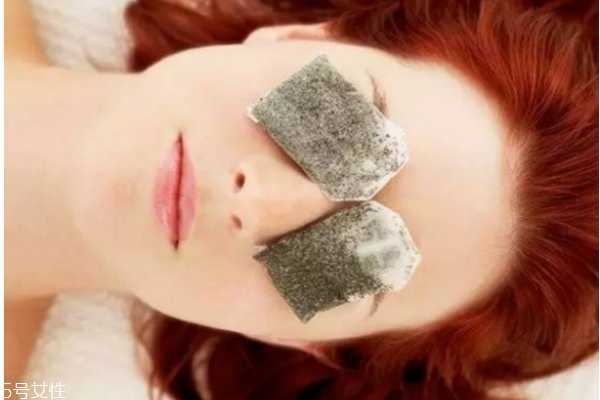 怎么去黑眼圈和眼袋的简单方法