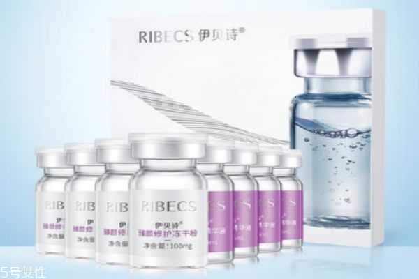 伊贝诗的化妆品贵吗？孕妇可以使用伊贝诗的化妆品吗