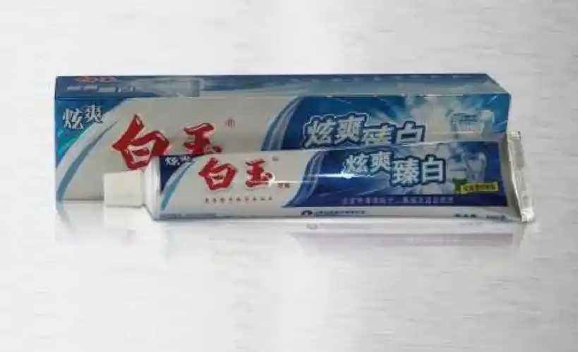 牙膏的保质期是多长时间 牙膏的保质期是多长时间