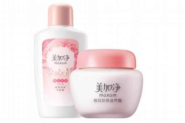 美加净银耳珍珠霜好不好？美加净银耳珍珠霜孕妇能用吗