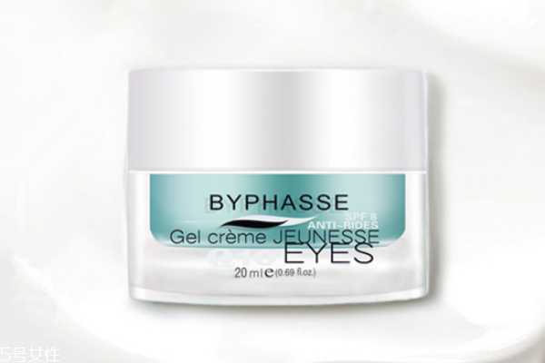 蓓昂斯q10眼霜怎么样