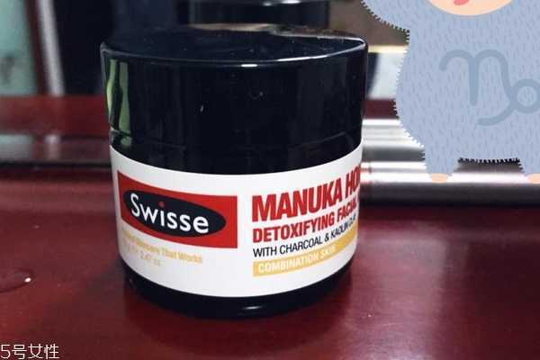 swisse清洁面膜用法 swisse清洁面膜用法