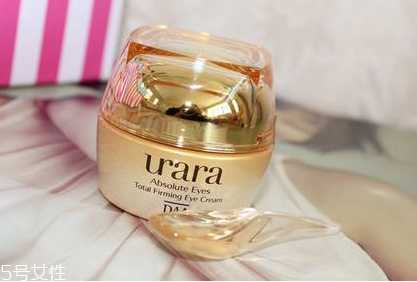 资生堂悠莱眼霜好用吗？悠莱眼霜适合年龄