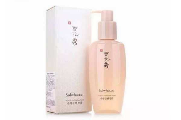 洗脸一定要用洗面奶吗 洗面奶洗脸的最佳时间