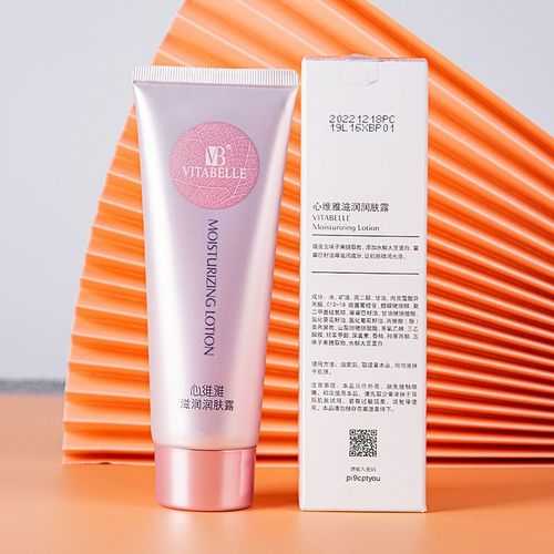 如何将乳液配合面膜使用呢