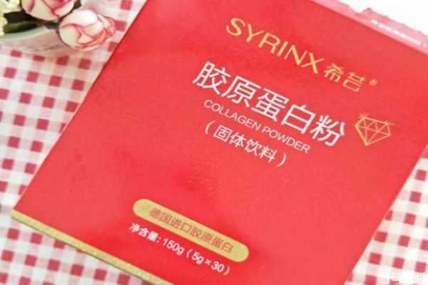 希芸胶原蛋白肽怎么样？希芸胶原蛋白肽的功效与作用