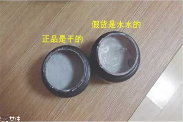 悦诗风吟火山泥面膜敷多久 悦诗风吟火山泥面膜真假辨别