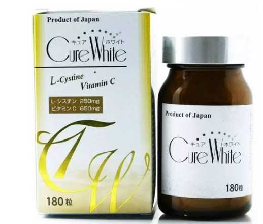 美白丸什么牌子好