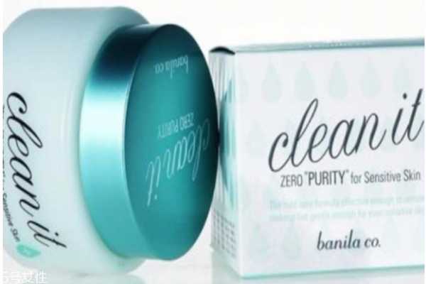 什么卸妆产品最清洁