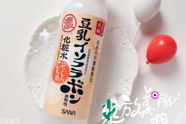 豆乳化妆水适合人群