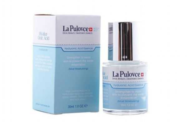 拉普瑞斯原液好用吗？拉普瑞斯化妆品怎么样