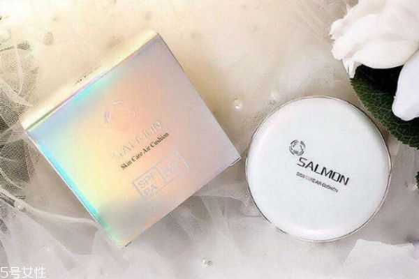 鲑鱼气垫是什么牌子？