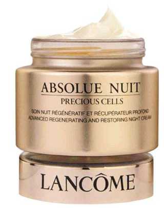 兰蔻护肤品有几个系列？