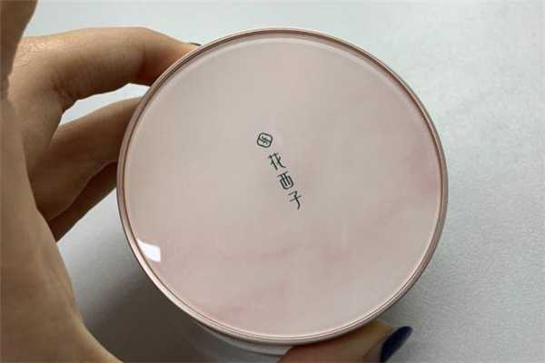 花西子散粉和悦诗风吟散粉哪个好?花西子散粉是哪个国家的 花西子散粉和悦诗风吟散粉哪个好?花西子散粉是哪个国家的