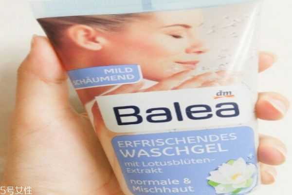 芭乐雅洁面乳怎么样 芭乐雅洁面乳怎么样