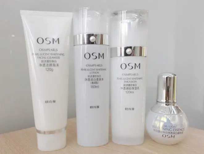 欧诗漫护肤品怎么样?好用吗? 欧诗漫护肤品怎么样?好用吗?