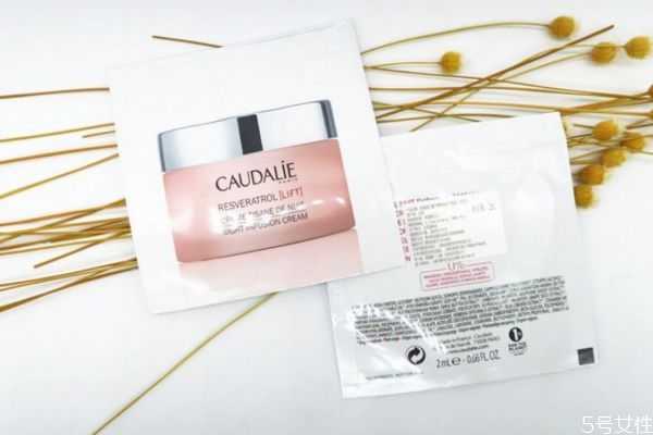 欧缇丽白藜芦醇面霜怎么样?欧缇丽白藜芦醇面霜用法 欧缇丽白藜芦醇面霜怎么样?欧缇丽白藜芦醇面霜用法