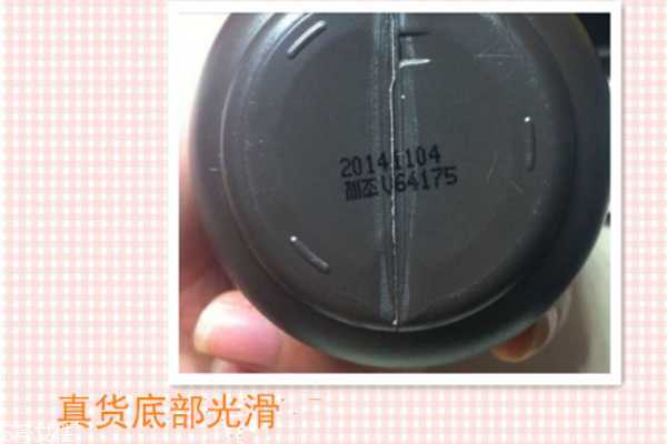 悦诗风吟火山泥面膜敷多久 悦诗风吟火山泥面膜真假辨别