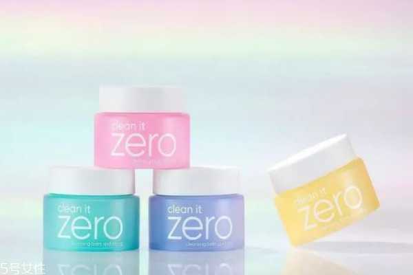 芭妮兰卸妆膏新版怎么样