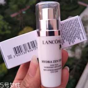 20岁以前用什么眼霜好