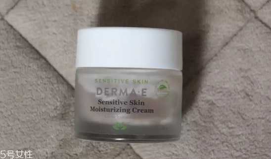 德玛依面霜怎么样