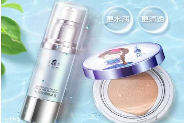 土家硒泥坊隔离霜好用吗?土家硒泥坊水润修颜隔离霜 土家硒泥坊隔离霜好用吗?土家硒泥坊水润修颜隔离霜