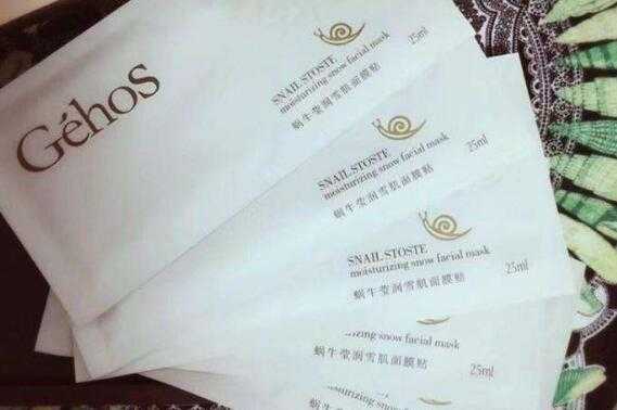 姬存希面膜贴的功效是什么 姬存希面膜贴的功效是什么