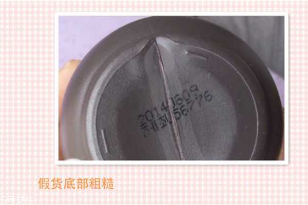 悦诗风吟火山泥面膜敷多久 悦诗风吟火山泥面膜真假辨别