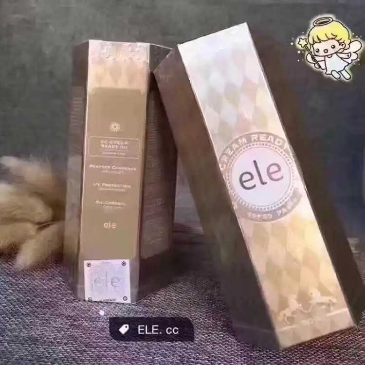 cc霜能美白吗 cc霜能美白吗