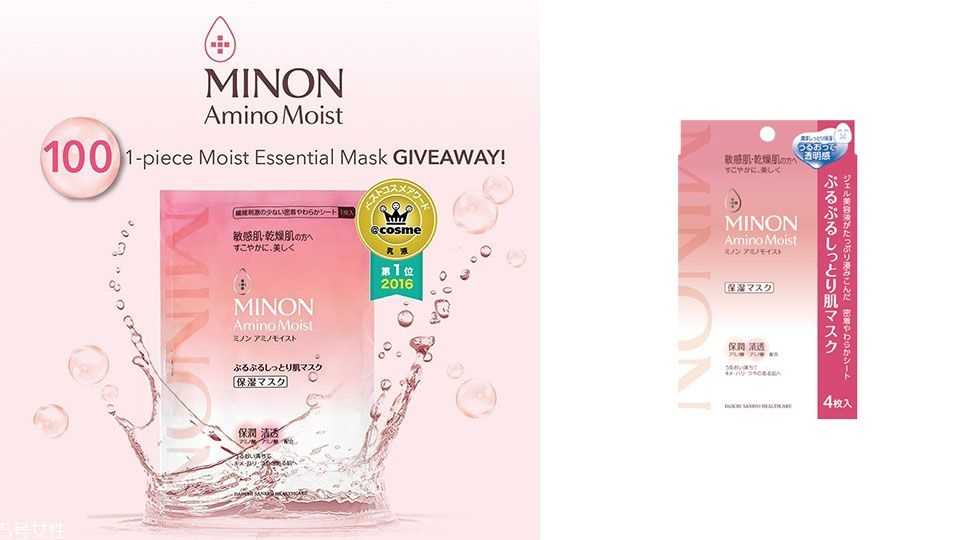 片状人气面膜排行榜