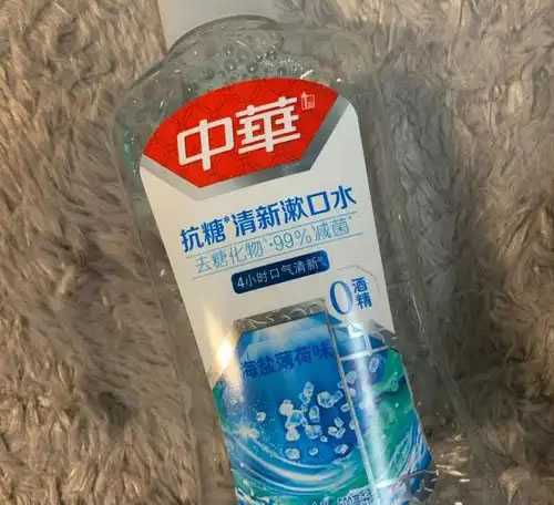 漱口水有必要买吗 漱口水有必要买吗