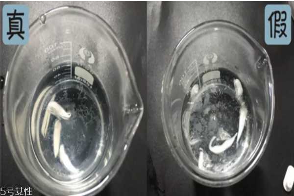 no7冰淇淋面膜孕妇可以用吗 no7冰淇淋面膜孕妇可以用吗