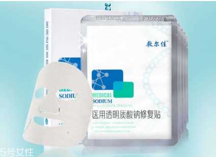敷尔佳面膜面膜要洗吗？敷尔佳面膜使用方法