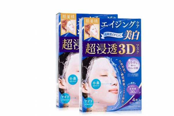 肌美精面膜哪款好用 肌美精面膜哪款好用