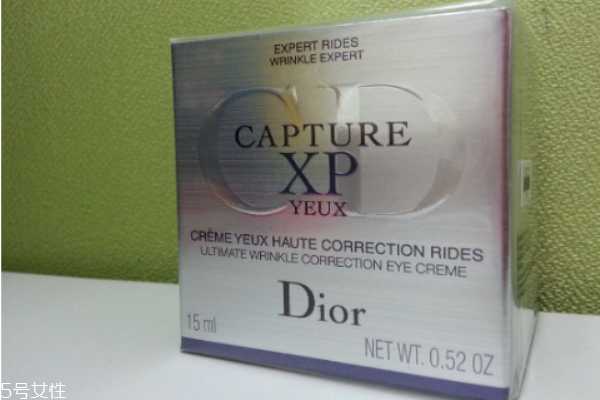 迪奥眼霜怎么样 迪奥眼霜适合年龄